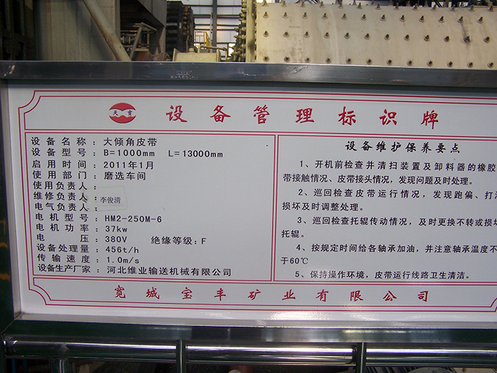 1659406883116503.jpg 100_5747.JPG